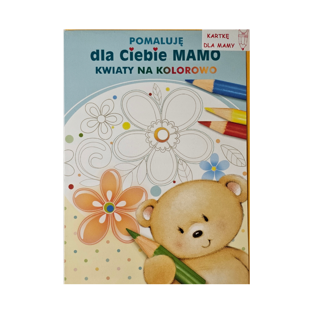 kartki na dzień Mamy, Kartki na Dzień Matki 11,7 cm *16,5 cm 13526656306