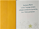 kartki na dzień Mamy, Kartki na Dzień Matki 11,7 cm *16,5 cm 13526656306