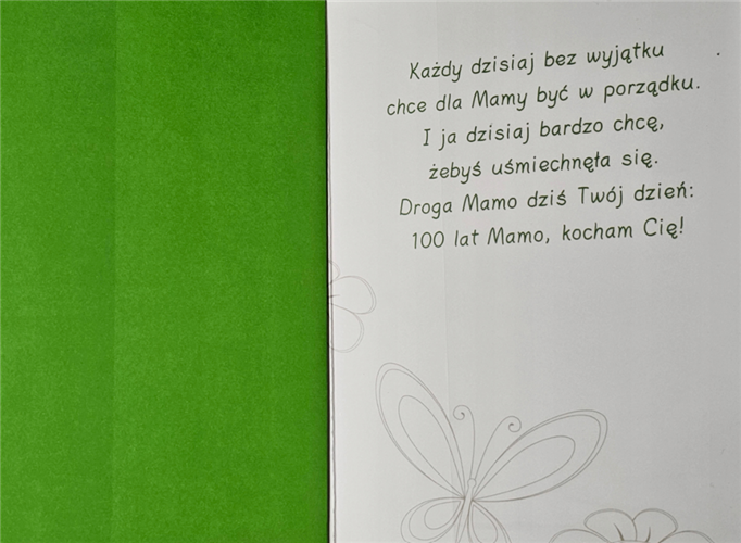 kartki na dzień Mamy, Kartki na Dzień Matki 11,7 cm *16,5 cm 13526657405