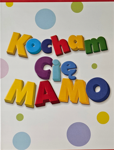 kartki na dzień Mamy, Kartki na Dzień Matki 11,7 cm *16,5 cm 13526670430