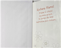 kartki na dzień Mamy, Kartki na Dzień Matki 11,7 cm *16,5 cm 13526676036