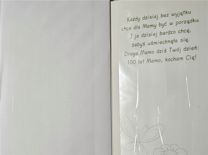 kartki na dzień Mamy, Kartki na Dzień Matki 11,7 cm *16,5 cm 13526676793