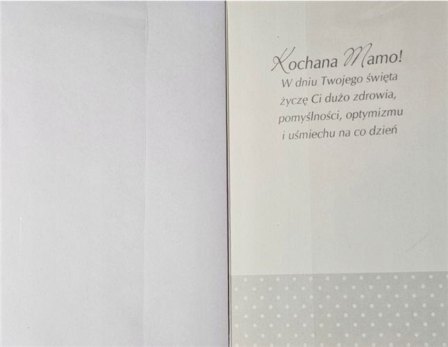 kartki na dzień Mamy, Kartki na Dzień Matki 11,7 cm *16,5 cm 13526680276