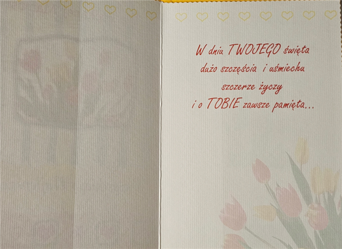 kartki na dzień Mamy, Kartki na Dzień Matki 11,7 cm *16,5 cm 13526680919