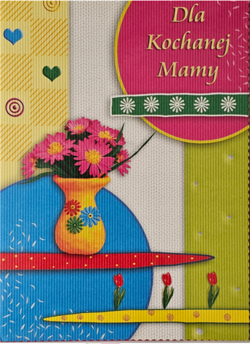 kartki na dzień Mamy, Kartki na Dzień Matki 11,7 cm *16,5 cm 13526682352