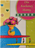 kartki na dzień Mamy, Kartki na Dzień Matki 11,7 cm *16,5 cm 13526682352