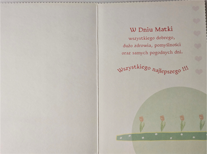 kartki na dzień Mamy, Kartki na Dzień Matki 11,7 cm *16,5 cm 13526682352