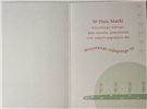 kartki na dzień Mamy, Kartki na Dzień Matki 11,7 cm *16,5 cm 13526682352