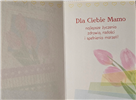 kartki na dzień Mamy, Kartki na Dzień Matki 11,7 cm *16,5 cm 13526683699