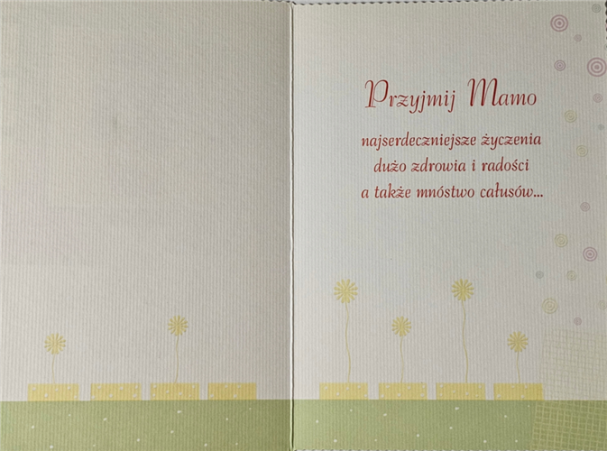 kartki na dzień Mamy, Kartki na Dzień Matki 11,7 cm *16,5 cm 13526684417