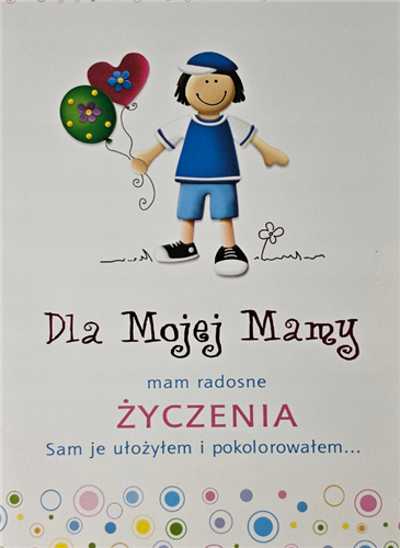 kartki na dzień Mamy, Kartki na Dzień Matki 11,7 cm *16,5 cm 13526695179