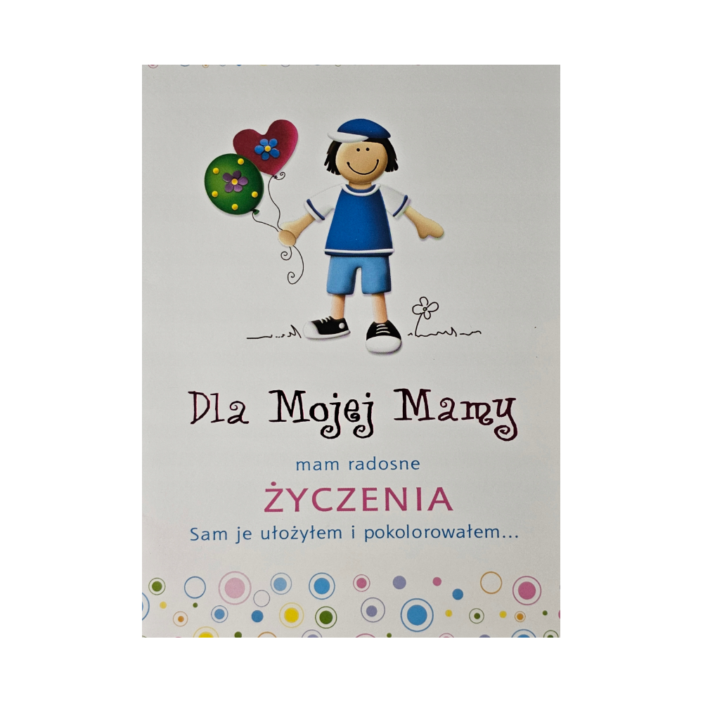 kartki na dzień Mamy, Kartki na Dzień Matki 11,7 cm *16,5 cm 13526695179