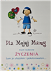 kartki na dzień Mamy, Kartki na Dzień Matki 11,7 cm *16,5 cm 13526695179