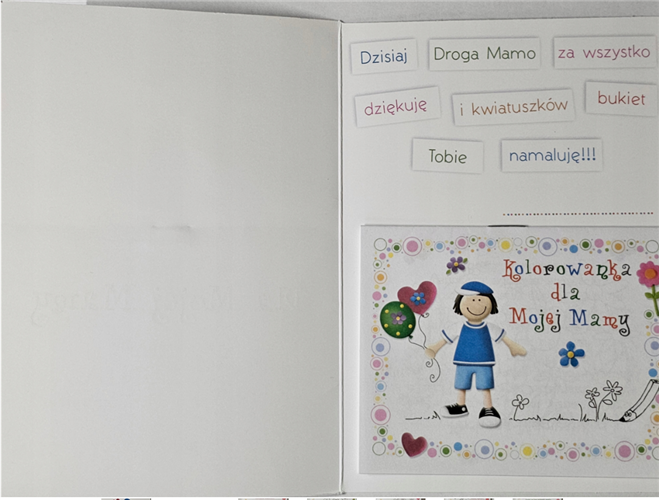 kartki na dzień Mamy, Kartki na Dzień Matki 11,7 cm *16,5 cm 13526695179