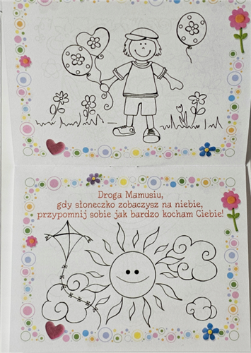 kartki na dzień Mamy, Kartki na Dzień Matki 11,7 cm *16,5 cm 13526695179