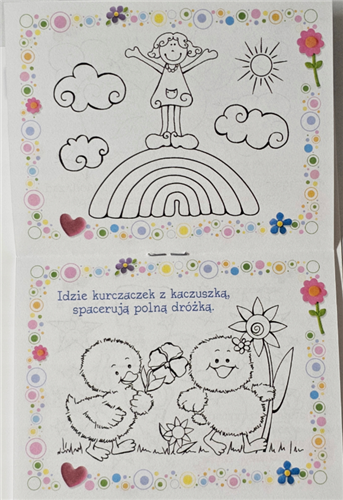 kartki na dzień Mamy, Kartki na Dzień Matki 11,7 cm *16,5 cm 13526695179