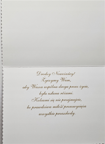 pamiątka na ślub, kartka na ślub, pocztówka ślubna  12 cm *16,5 cm 13540408168