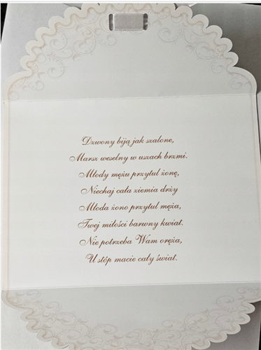 pamiątka na ślub, kartka na ślub, pocztówka ślubna 13,6 cm *18,2 cm13540455311