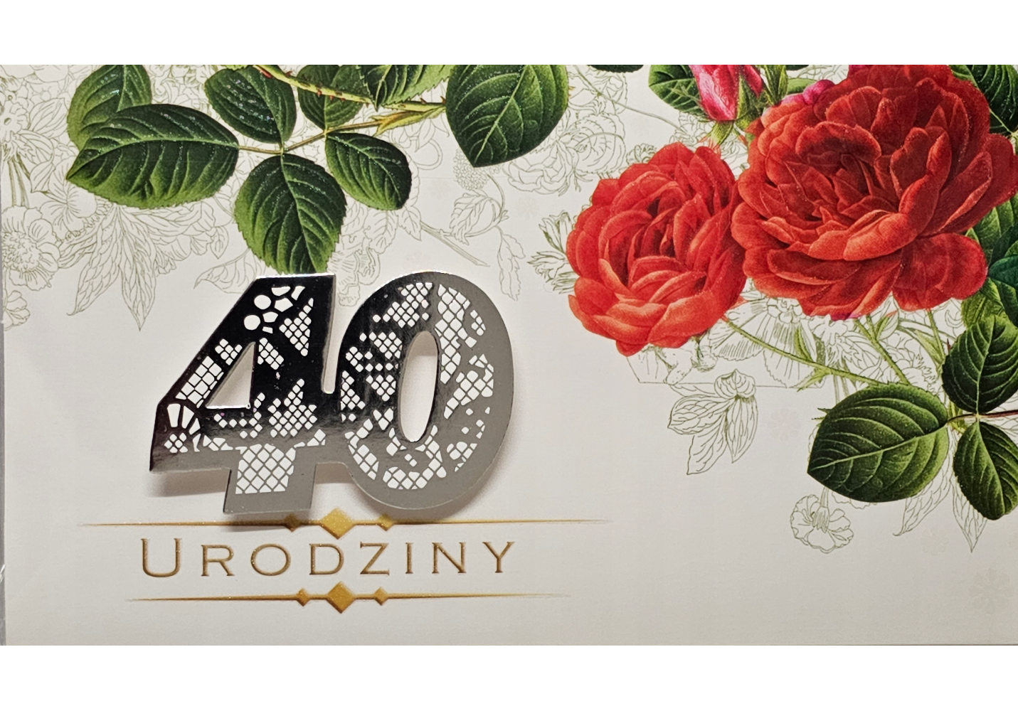 kartka urodzinowa na 40 lat czterdziestkę 11,4 cm *19 cm 16092903198
