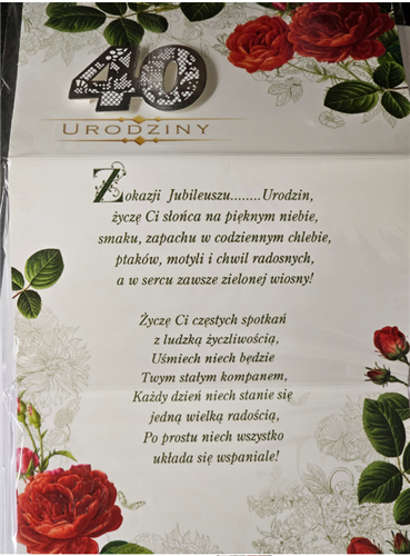 kartka urodzinowa na 40 lat czterdziestkę 11,4 cm *19 cm 16092903198