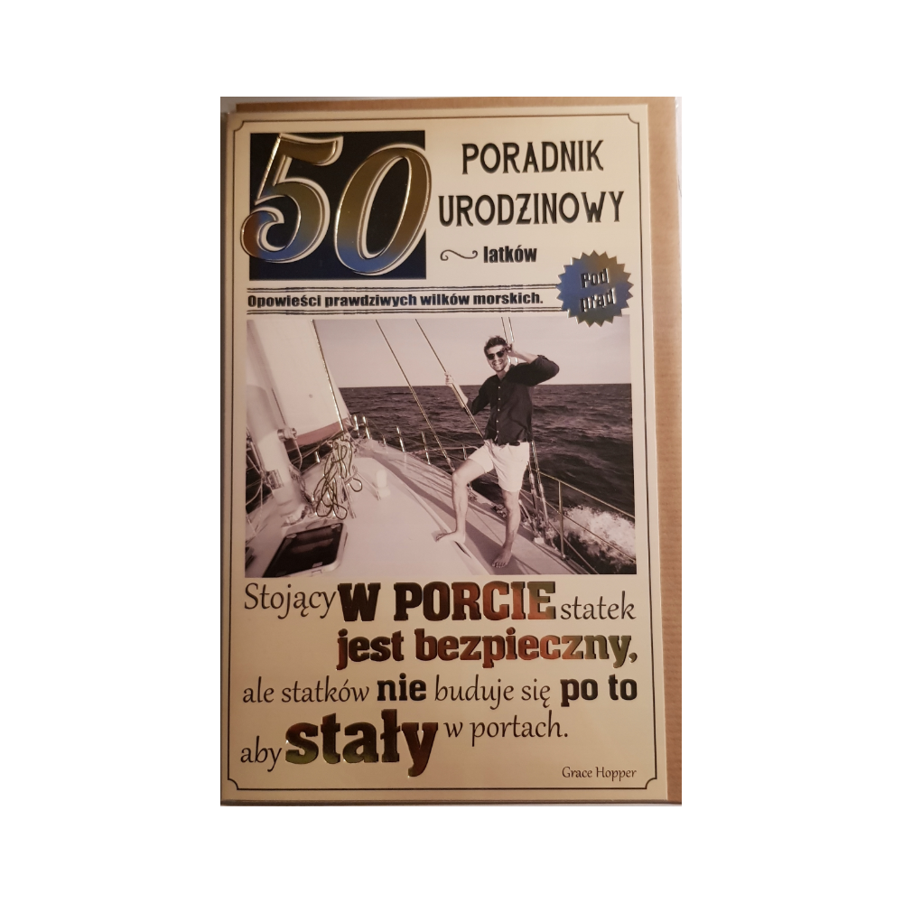 kartka urodzinowa na 50 lat  13cm x 20,5 cm 16897831185