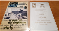 kartka urodzinowa na 50 lat  13cm x 20,5 cm 16897831185