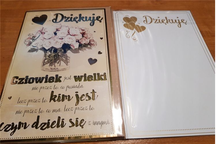 Kartki z okazji podziękowanie, okolicznościowe 13 cm *20,5 cm 7622196150