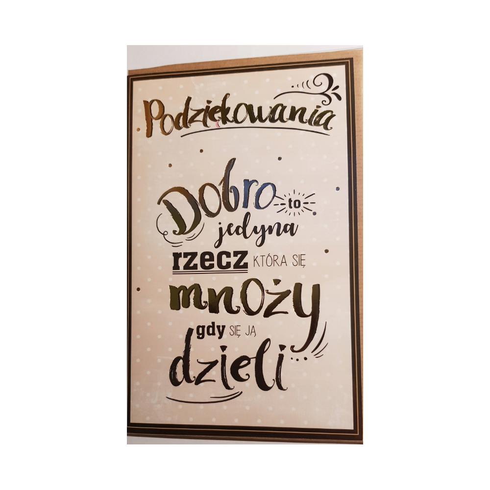 Kartki z okazji podziękowanie, okolicznościowe 13 cm *20,5 cm 7908157340
