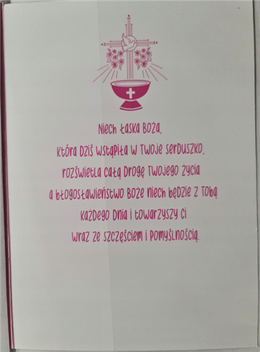 pamiątka na Chrzest Święty, Kartka na Chrzest  11,5 cm *16,5 cm 10692242892