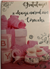 GRATULACJE Z OKAZJI NARODZIN DZIECKA córki  12,7 cm *17,8 cm 10692230662