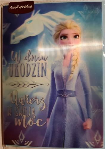 Kartki urodzinowe dla dziecka kartka urodzinowa 3D 12 cm *17 cm 10173105980
