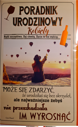 Kartki urodzinowe kartka urodzinowa WESOŁE Zabawna 13 cm *20,4 cm 9969353248
