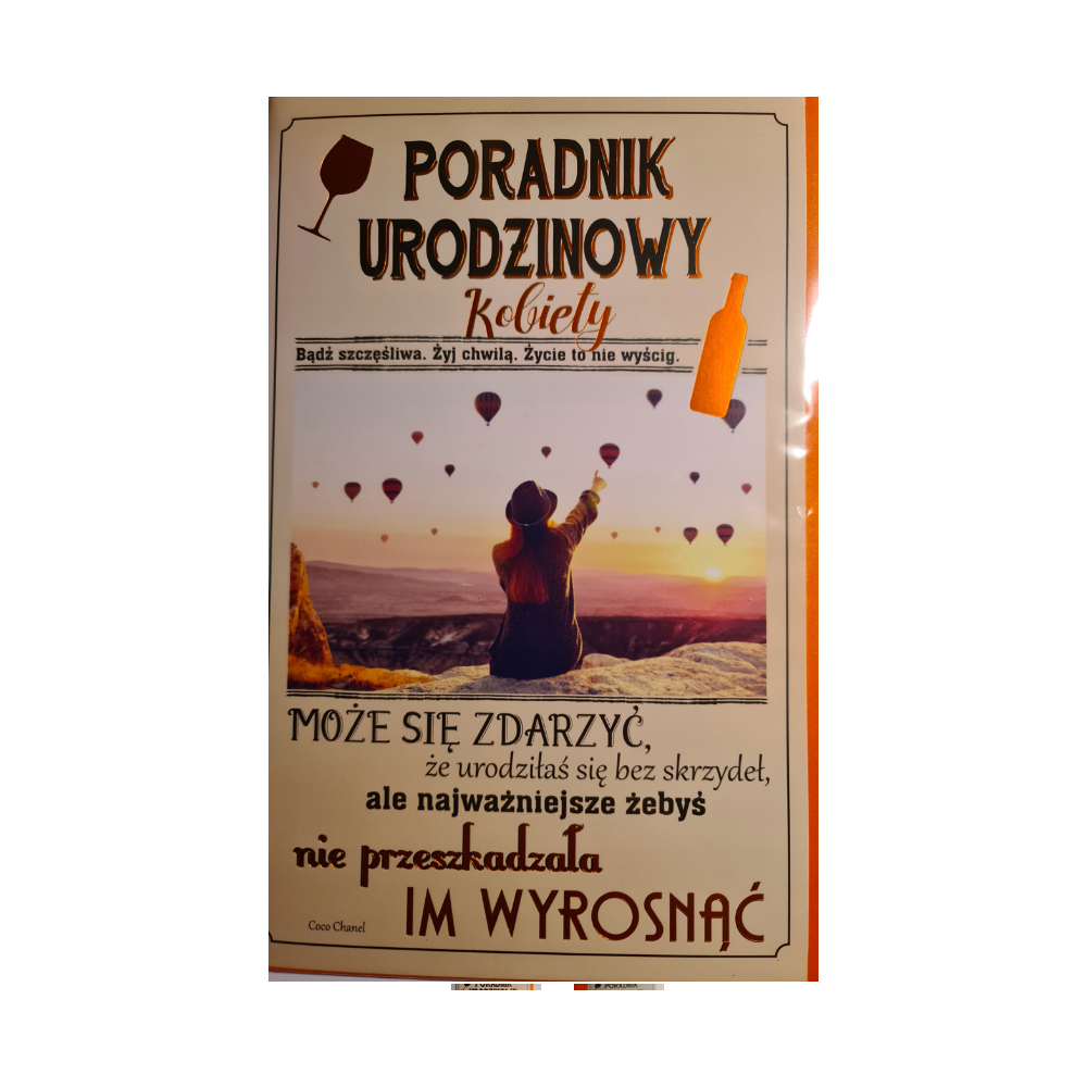 Kartki urodzinowe kartka urodzinowa WESOŁE Zabawna 13 cm *20,4 cm 9969353248