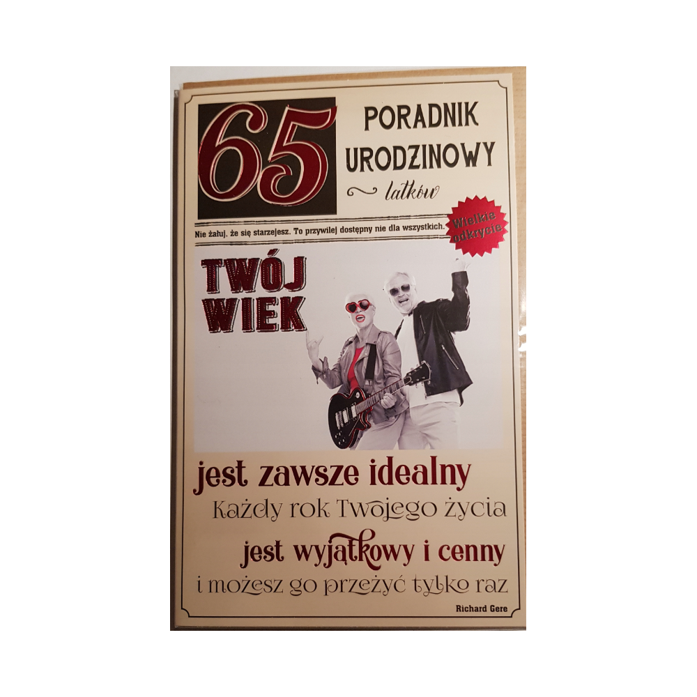 kartka urodzinowa na 65 lat sześćdziesiąt pięć  13cm x 20,5 cm 8603270153