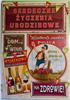 Kartki urodzinowe kartka urodzinowa WESOŁE Zabawna 15,5 cm *22 cm 9526436999