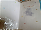 Kartki na Dzień Taty dla Taty Prezent dla Taty  17,5 cm *30 cm 16897829992