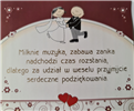 NAKLEJKI NA CIASTO WESELNE 2 szt 9,5x8cm -12176968741