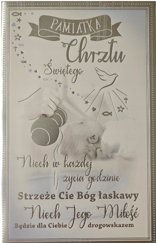 pamiątka na Chrzest Święty, Kartka na Chrzest   13 cm *20,4 cm 7685509921