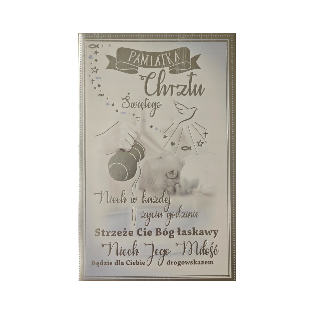 pamiątka na Chrzest Święty, Kartka na Chrzest   13 cm *20,4 cm 7685509921