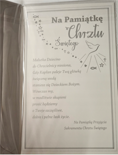 pamiątka na Chrzest Święty, Kartka na Chrzest   13 cm *20,4 cm 7685509921