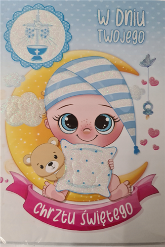 pamiątka na Chrzest Święty, Kartka na Chrzest 11,5 cm *16,5 cm 7681790372