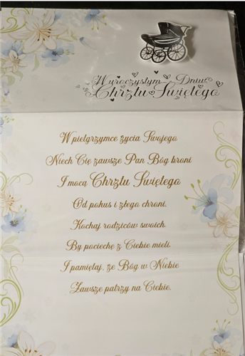 pamiątka na Chrzest Święty, Kartka na Chrzest  11,4 cm *19 cm 17276578514