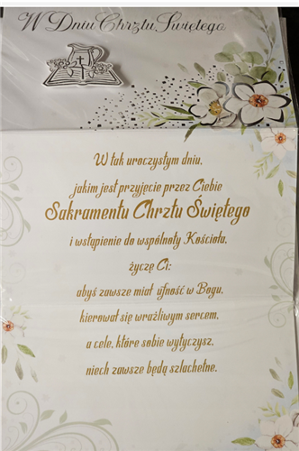 pamiątka na Chrzest Święty, Kartka na Chrzest 11,4 cm *19 cm 17276583026