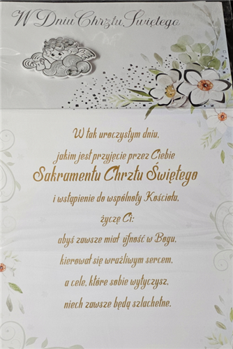 pamiątka na Chrzest Święty, Kartka na Chrzest 11,4 cm *19 cm 17276585624