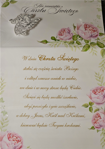 pamiątka na Chrzest Święty, Kartka na Chrzest 11,4 cm *19 cm 16897832326