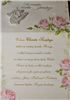 pamiątka na Chrzest Święty, Kartka na Chrzest 11,4 cm *19 cm 16897832326