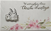 pamiątka na Chrzest Święty, Kartka na Chrzest   11,4 cm *19 cm 16897832292
