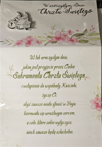 pamiątka na Chrzest Święty, Kartka na Chrzest   11,4 cm *19 cm 16897832292