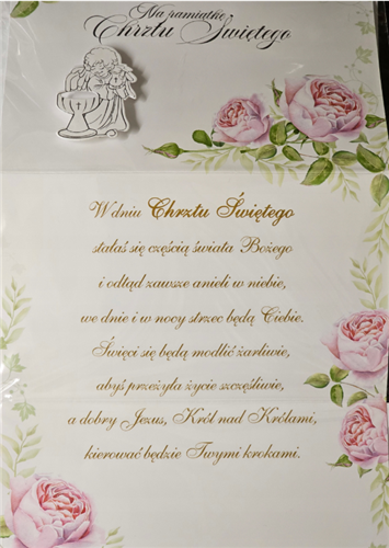 pamiątka na Chrzest Święty, Kartka na Chrzest   11,4 cm *19 cm 17276572012