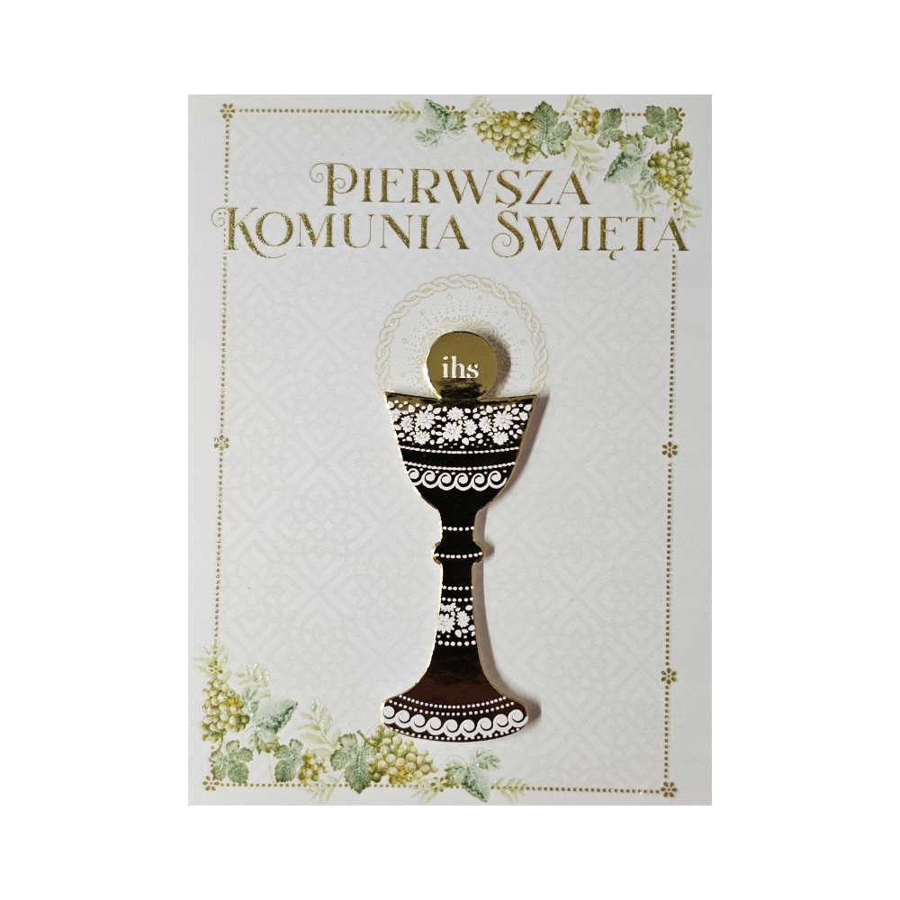 Pamiątka pierwszej Komunii Świetej Kartka 12 cm *16,3 cm 13540357514